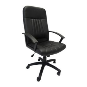 Artemis High Backed PU Leather Office Chair