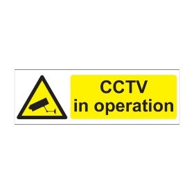 CCTV in operation  600mm x 200mm 