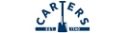 Carters logo - Tiger Supplies